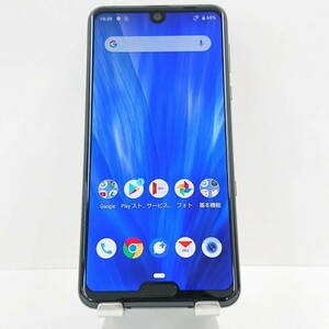 ☆極上美品☆SIMフリー☆ SHARP AQUOS R3 SHV44 au シャープ アクオス 動作確認済み バッテリー良好