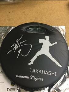 阪神タイガースシークレットマルチクッション高橋選手