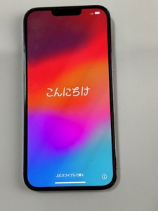 Apple iPhone13ProMax 256GB シエラブルー SIMフリー　中古