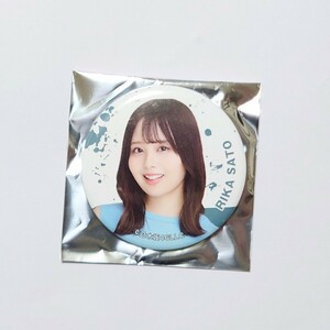 乃木坂46〈佐藤璃果〉【缶バッジ】 _ 33rdSG アンダーライブ グッズ 