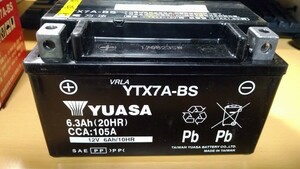 台湾YUASA　ユアサ　YTX7A-BS