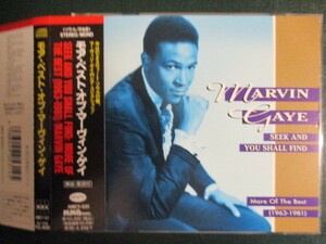 ◆ CD ◇ Marvin Gaye ： Seek And You Shall Find More Of The Best( 1963-1981 ) (( Soul ))