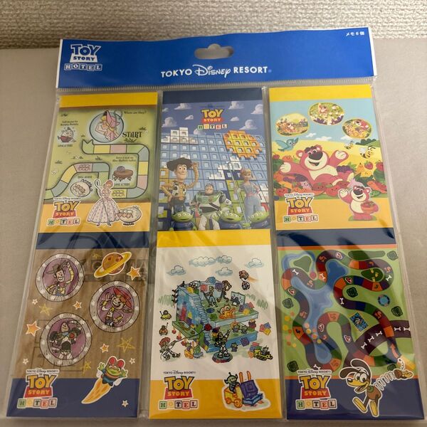 新品未開封 トイストーリーホテル メモ帳セット