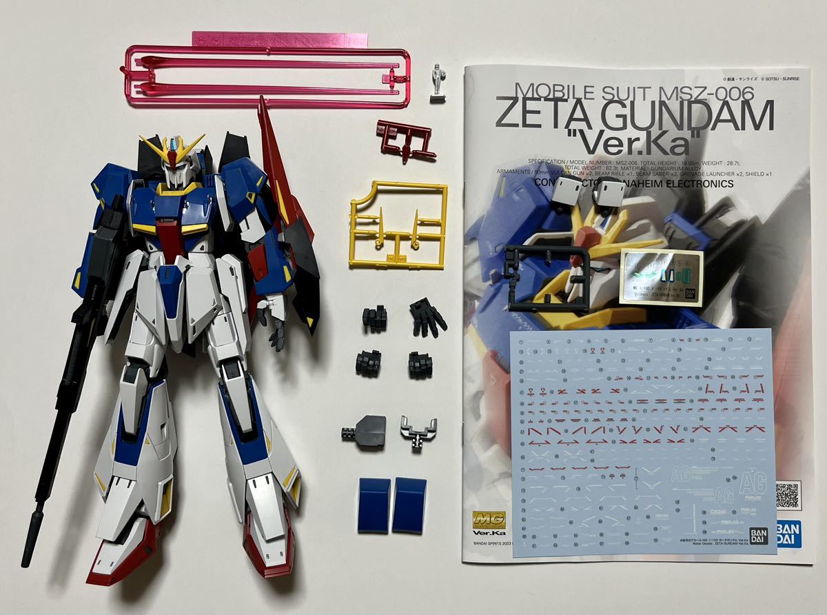 Yahoo!オークション -「zガンダム ver.ka 完成品」の落札相場・落札価格