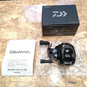 ダイワ ジリオン10 ZILLION10.0 SV TW DAIWA ベイトリール 左ハンドル ②