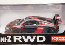 【送料無料】京商 ミニッツ レディセット アウディ R8 (Kyosho Audi RWD MINI-Z 1/27 ASC オートスケールコレクション)_画像4