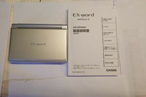 CASIO　EX-word XD-SP6600