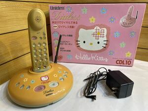 Uniden Hello Kitty CDL10 diamond less cordless answer phone machine yellow 