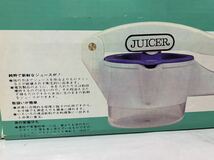 未使用！　ジューサー　JUICER レシピ付き　簡単　新鮮　皮の栄養も　手動　ハンディタイプ_画像6