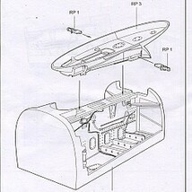 【新品、未開封】AIRES アイリス 4153 1/48 Arado アラド Ar234B-1 Blitz ブリッツ Main wheel bay 主脚収納庫ディテールセット ハセガワ用_画像5