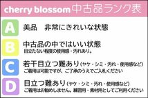 cherry★x5871qo★秋の豪華 衣装市/ブライダルフェア/婚礼 花嫁用 大振袖 引き振袖/黒xからし色系/花魁 舞子 前撮り コスプレ【中古品/正絹_画像10