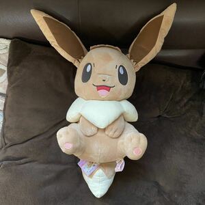 ポケモン ぬいぐるみ I LOVE EIEVUI めちゃでかぬいぐるみ イーブイ ゆったりリラックス ポケットモンスター