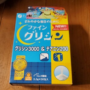 ファイン グリシン グリシン3000 & テアニン200 ふんわりラムネ風味 テアニン 国内生産 3.3g×30包入 賞味期限2026/03/01