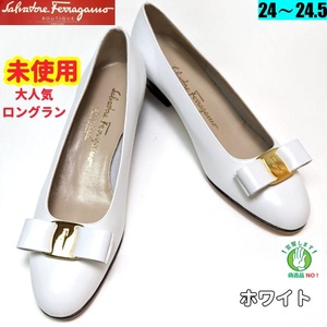 未使用さんフェラガモFerragamo　ヴァラ　パンプス　7C　ホワイト