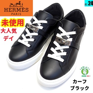 未使用さんエルメスHERMES　デイ　ケリーバックル　スニーカー　37