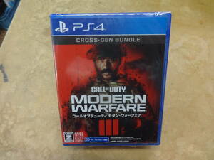 V844 PS4ソフト CALL OF DUTY MODERN WARFAREⅢ コールオブデューティ モダンウォーフェアⅢ 未開封品