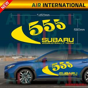 ◇’23【AIR int'l製品】　SUBARU インプレッサ　RALLY TEAM『555』 デカール ステッカー 7色選択可能 1枚（スバル インプレッサ ラリー）