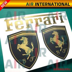 【AIR int'l製品】　FERRARI emblem　フェラーリ　エンブレムステッカー　マットゴールド　2枚セット