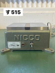  NICCO ニッコー　 脱磁器　DEMAGNETIZER HTK.O　（す515）