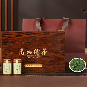 お茶 茶葉 240g 高級緑茶 健康茶 百姓番茶 茶 無添加 無農薬 濃い味仕上 茶工場 特級 一級 贈答品 中国名茶 健康緑茶 新茶 186