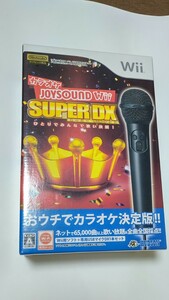 ゲームソフト wii カラオケJOYSOUND Wii SUPER DX ひとりでみんなで歌い放題! (マイクDXセット)Nintendo 任天堂