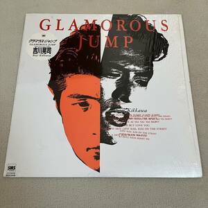 【シュリンク付】吉川晃司 グラマラスジャンプ KOJI KIKKAWA GLAMOROUS JUMP / LP レコード / SM-28-5438 / ライナー有 / 和モノ JPOP/