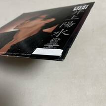 【帯付】井上陽水 EVERY NIGHT YOUSUI INOUE サナカンダ クレイジーラブ / LP レコード / 28K-12 / ライナー有 / 和モノ 昭和歌謡/_画像3