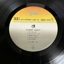 【帯付】井上陽水 EVERY NIGHT YOUSUI INOUE サナカンダ クレイジーラブ / LP レコード / 28K-12 / ライナー有 / 和モノ 昭和歌謡/_画像8