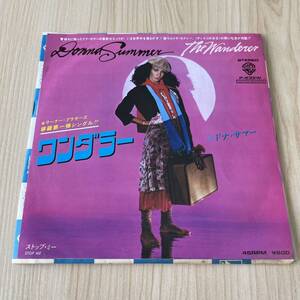 【国内盤7inch】DONNA SUMMER THE WANDERER STOP ME ドナサマー ワンダラー / EP レコード / P635W / R&B ソウル /