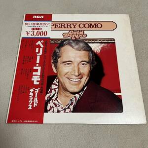 【国内盤帯付】PERRY COMO ペリーコモ ゴールドデラックス /2LP 2枚組レコード / RCA8025-26 / 見開きライナー有 / 洋楽ポップス