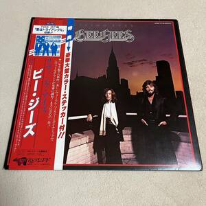 [ sticker domestic record with belt ]BEE GEES LIVING EYES Be ji-z/ LP record / 28MW0012 / liner have / western-style music pops /