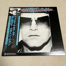 【国内盤帯付】ELTON JOHN VICTIM OF LOVE エルトンジョン 恋に捧げて / LP レコード / RJ7640 / ライナー有 / 洋楽ポップス /_画像1