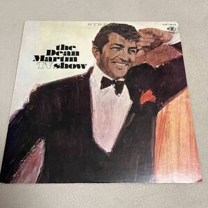 【国内盤】THE DEAN MARTIN TV SHOW ディーンマーティンショー / LP レコード / SJET8172 / 洋楽ポップス /