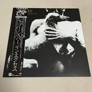 【国内盤帯付】INXS SHABOOH SHOOBAH インエクセス シャブーシュバー/ LP レコード / P11378 / ライナー有 / 洋楽ロック /