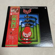 【帯付】ハウス オリジナルサウンドトラック HOUSE Original Sound track ゴダイゴ GODIEGO/LP レコード/YX-7177N/ライナー有/映画サントラ_画像1