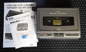 ◆整備済み☆LPL HR-200V Pro ビデオテープ リワインダー/クリーナー◆