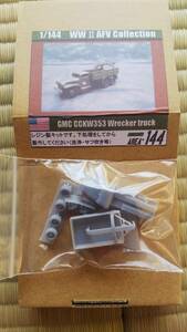 AREA-144レジンキット：米軍GMC CCKW353 Wrecker truck