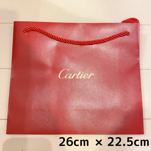 カルティエ Cartier ショップ袋 ショッパー 袋 紙袋 ショッピングバッグ