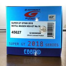 egcjf [45627] 1/43 エブロ モチュール 無限 NSX-GT 2018 スーパーGT GT500 #16 武藤英紀/中嶋大祐_画像7