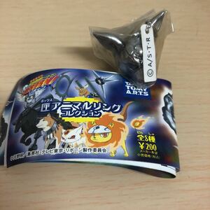  rare Bandai Katekyo Hitman REBORN! box animal ring collection [...] unused goods 