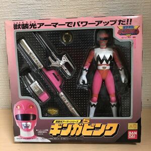 Редкий ретро -бандай звезда зверя Sentai Gingaman Beast Series [Ginga Pink] неиспользованный 1998