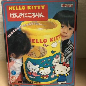 希少レア　トーホー【ハローキティげんきにころりん】未使用1987年当時品