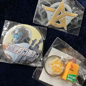 荒野行動 グッズ3点セット、キーホルダー/缶バッジ/ピンバッジ、新品・未開封
