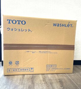 △【未開封】TOTO ウォシュレットS1 TCF6543 ホワイト