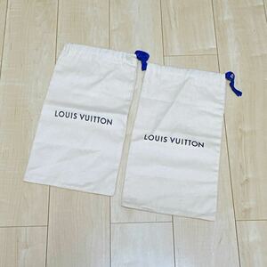 11101 ルイヴィトンLOUIS VUITTON 巾着袋 布袋 シューズ袋 靴袋 保存袋
