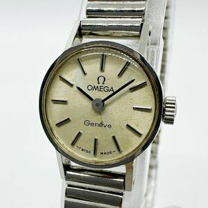 11071 オメガ OMEGA ジュネーブ レディース 腕時計 手巻き 機械式 アンティーク ヴィンテージ