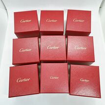 11201 カルティエ Cartier 箱 空箱 ケース ボックス 純正 リング 指輪 9点セット_画像6