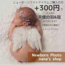 白♪リボンくま耳帽子と編み模様のオーバーオール　ニューボーンフォト撮影衣装_画像9