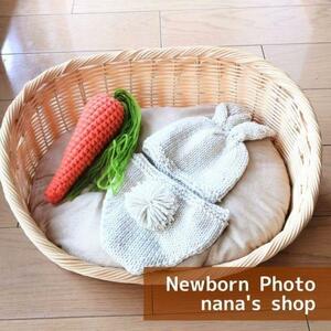 Natural ♪ Kago Basket Kago New Born Photo Memorial Baby Memorial Basket