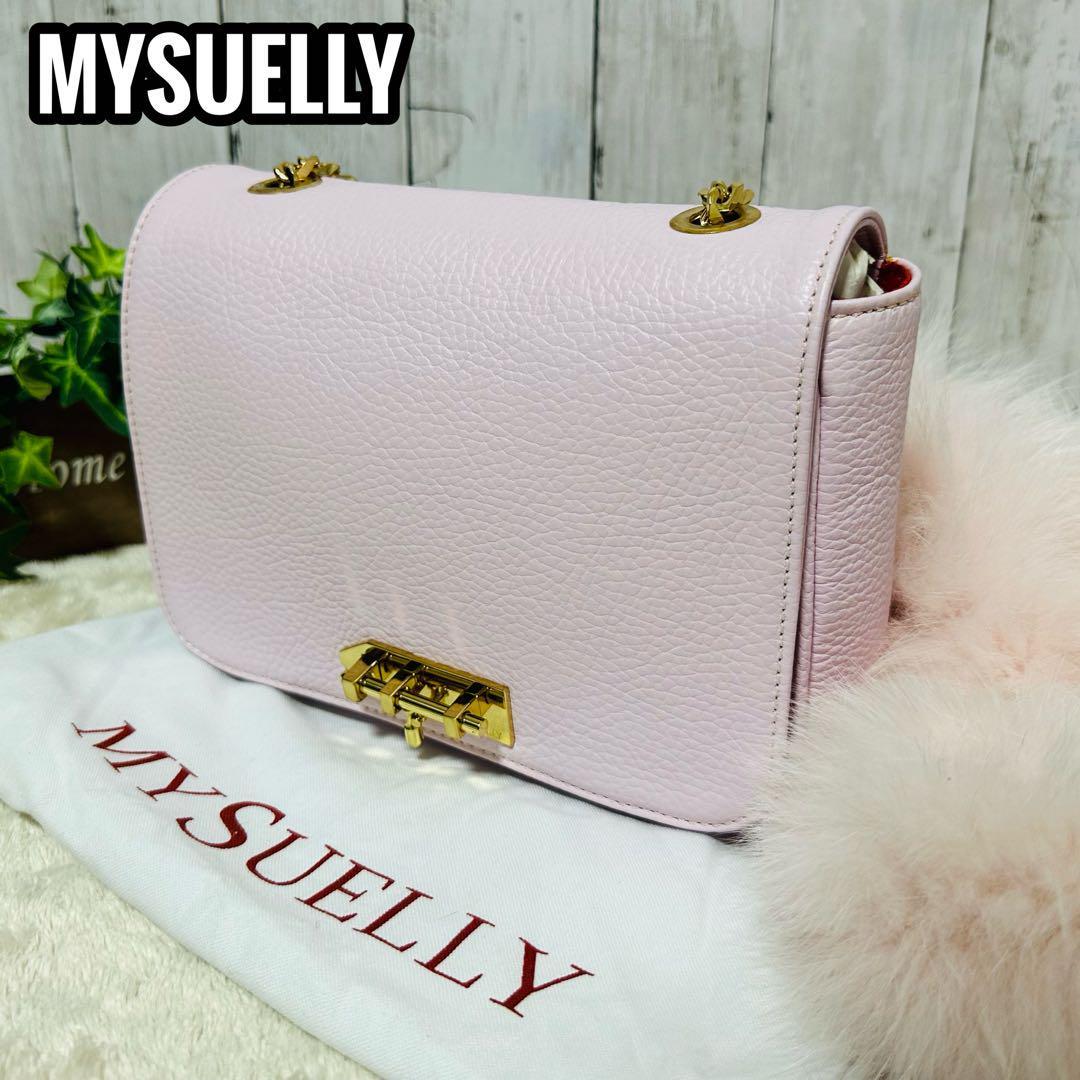 MySuellyの値段と価格推移は？｜3件の売買データからMySuellyの価値が